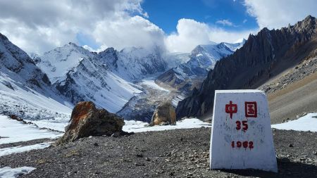 चिनियाँ नाकामा नेपाली व्यापारीमाथि दुर्व्यवहार, सुरक्षाकर्मी र व्यापारीको मनपरीको गुनासो