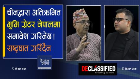 ग्रेटर नेपाल सम्भव छ? लालु प्रसाद यादव बन्नेछन् नेपालका प्रधानमन्त्री!