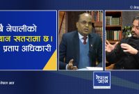 नेपालमा एन्टिबायोटिकको दुरुपयोगः 'औषधि होइन, चकलेटझैँ बाँडिँदैछ'