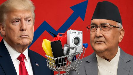 ट्रम्पको महसुल आँधीबेहरी: अमेरिका अर्को नेपाल बन्दैछ त?