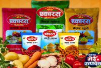 के तपाईं 'रङ र रसायन' मिसिएको मसला खानुहुन्छ? एकारसको खुलासा: खाना अब स्वादिष्ट र स्वस्थ!