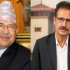 कम्युनिष्टहरूमाथि कठोर कारबाही? नेपाल र सापकोटालाई लक्षित गरेर सुरु भयो कानुनी आक्रमण!