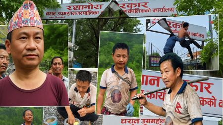 रक स्टार मेयरको फ्लप शो: सोझा धरानबासीलाई उचालेर देखाएको तमासा