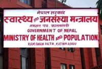 स्वास्थ्य सेवामा २१०० जनशक्ति थप्ने तयारी