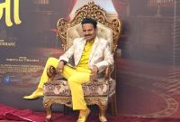 नोटको ओछ्यान देखाउनेहरूलाई तुरुन्त जेल हालिनुपर्छ, दर्शकको चर्को स्वर