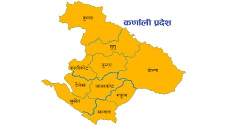 कर्णाली प्रदेशको राजस्व सङ्कलन लक्ष्य फेरि अपूरा