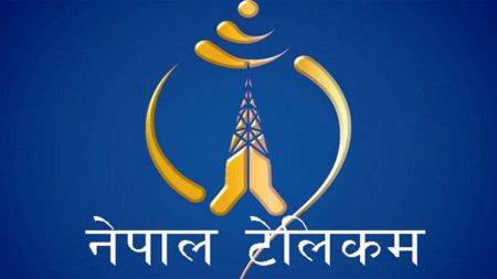 सरकारी संस्थाको लाचारिपन : नाफा घट्दा टेलिकमले देखायो कारण