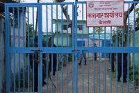 कैलाली कारागार तोडफोडपछि केही कैदी स्वेच्छाले सम्पर्कमा फर्किए!