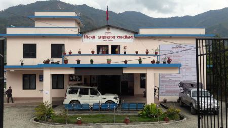 राहदानी बनाउन गएका ३० जनाले गुमाए नागरिकता, दोहोरो खेल खुलासा!