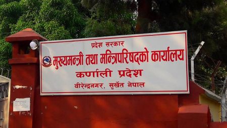 कर्णालीमा फेरि बिदा: विकास भन्दा पर्वले बढी प्राथमिकता?