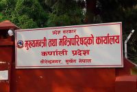 कर्णालीमा फेरि बिदा: विकास भन्दा पर्वले बढी प्राथमिकता?
