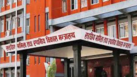 केन्द्रीय सरकारको रहस्यमय छनोट: केवल ६ स्थानीय तहलाई मात्र सम्मान, बाँकी किन उपेक्षित?