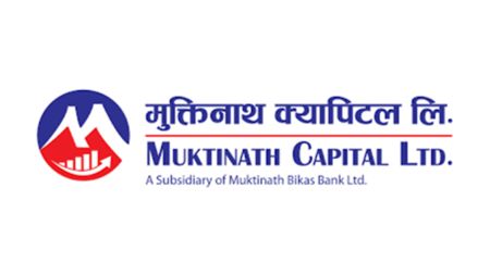 नेपाल राष्ट्र बैंकको नियमावलीअनुसार मुख्तिनाथ क्यापिटलमार्फत संस्थापक शेयर बिक्री प्रक्रिया सुरु