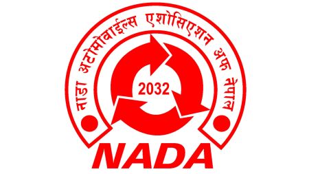 अटोमोबाइल क्षेत्रलाई सामान्य अवस्थामा फर्काउन नाडाको आह्वान!