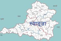 स्याङ्जामा आज सार्वजनिक बिदा: पैगम्बर मोहम्मदको १५००औँ जन्मोत्सवमा तीन नगरपालिका बन्द