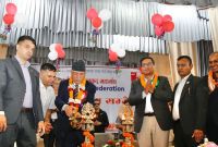 प्रचण्डको चेतावनी: खेलकुदमा माओवादीको हस्तक्षेप बिना ‘क्रान्तिकारी रूपान्तरण असम्भव