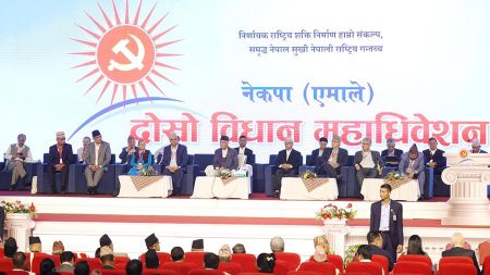 संविधान संशोधन र निर्वाचन प्रणाली सुधार दुई दलीय सहमतिअनुसार अघि बढ्ने: प्रधानमन्त्री ओली