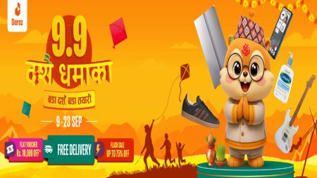 दराजले घोषणा गर्‍यो ९.९ ‘दशैं धमाका’ अभियान, ७५% सम्म छुट र निःशुल्क डेलिभरी सुविधा!