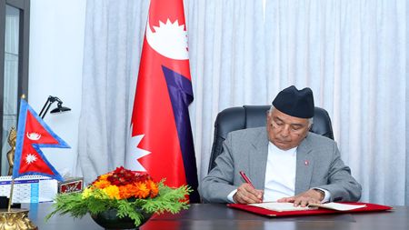 राष्ट्रपतिद्वारा भन्सार कानुन संशोधन तथा एकीकरण विधेयक प्रमाणीकरण
