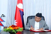 राष्ट्रपतिद्वारा भन्सार कानुन संशोधन तथा एकीकरण विधेयक प्रमाणीकरण