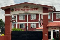 सुरक्षा चुनौतीका बीच बागलुङका मुख्य बजार क्षेत्रमा निषेधाज्ञा लागू