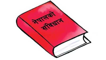 युवाहरूको संयुक्त आवाज : संसद् बचाऊ, लोकतन्त्र बचाऊ!