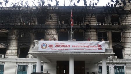 गृह मन्त्रालय पुरानो सामान्य प्रशासन मन्त्रालयको भवनमा सारिने!