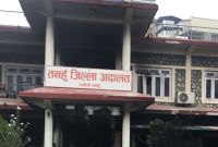 तनहुँ अदालतमा आगजनीपछि न्याय खोज्नेहरूका लागि आंशिक ढोका खुलेको छ!