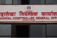 जेनजी आन्दोलनले रोकेको सरकारी भुक्तानी आइतबारदेखि खुल्यो