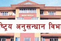 CID खाली, सुचना संकलन अव्यवस्थित: तत्काल प्रमुख नियुक्तिको माग