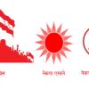 फागुन २१ को निर्वाचन घोषणा: दलहरू एकमत—‘निकास यही बाटो हो’