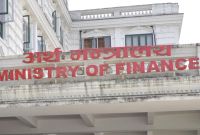 अर्थ मन्त्रालयले तोडफोड र आगजनीपछि सबै सरकारी निकायलाई पुनर्निर्माण कार्ययोजना तयार गर्न सर्कुलर जारी