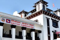 जेन–जी  आन्दोलनपछि चार नयाँ दलले निर्वाचन आयोगमा दर्ता निवेदन