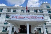 गृहमन्त्रालयको एक महिनाको मूल्यांकन: जेन-जि संकटपछि स्थायित्वतर्फ सरकारको पहिलो कदम!