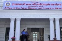प्रधानमन्त्री कार्यालयको नाममा चन्दा संकलनमा सरकारको चेतावनी, अनधिकृत गतिविधिमा कारबाही