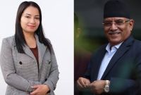 प्रचण्ड, छोरी गंगा र ज्वाँई जीवनमाथि सम्पत्ति छानबिन सुरु!