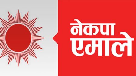 अध्यक्ष ओली अस्वस्थ भएपछि एमाले सचिवालय बैठक स्थगित!
