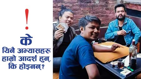 बालेन्द्र शाह मात्र मेयर होइनन्, भोलिको नेपालका सम्भावित प्रधानमन्त्री?
