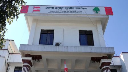 कांग्रेसको आरोप: ओली र लेखकको राहदानी रोक्का राजनीतिक प्रतिशोध