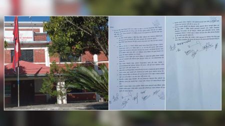 अचानक राति बन्द हुने अरनिको राजमार्ग: यात्रु सतर्क रहन प्रशासनको चेतावनी!