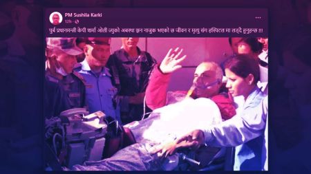 प्रधानमन्त्री कार्कीका नाममा नक्कली फेसबुक पेज — ओलीको ‘मृत्यु घोषणा’सम्म फैलियो भ्रम!