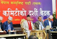 ओलीको राजनीतिक प्रस्तावमा छलफल तातियो, ५० केन्द्रीय सदस्यले राखे आफ्ना विचार!