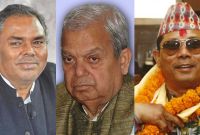 मधेसको एकताको विजय: संघीय लोकतान्त्रिक मोर्चाको पहिलो ऐतिहासिक सफलता