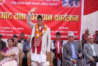 जेन-जि आन्दोलनपछि पहिलोपटक च्यासल पुगे ओली!