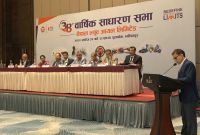 नेपाल ल्यूब आयलले २१% लाभांश वितरण गर्ने घोषणा, आर्थिक चुनौतीबीच पनि स्थायित्व कायम