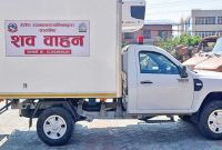 जलेको शववाहन पुनः सञ्चालनमा, हेटौँडाले सुरु गर्‍यो निःशुल्क सेवा