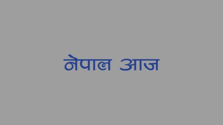 “चीन–ताइवानको तनाव: पूर्वी एसियाको सन्तुलन हल्लाउँदै ‘डोमिनो प्रभाव’”