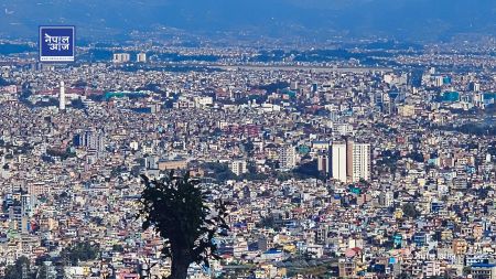 ‘जनकेन्द्रित स्मार्ट सहर’ नारासहित विश्व सहरीकरण दिवस मनाइँदै