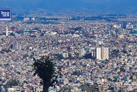 ‘जनकेन्द्रित स्मार्ट सहर’ नारासहित विश्व सहरीकरण दिवस मनाइँदै