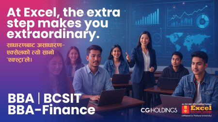 काठमाडौंबाट विश्वसम्म—एक्सेलका विद्यार्थी कसरी ठूलो सफलता पाइरहेका छन्? भर्ना खुल्यो!